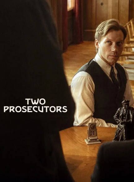 فیلم دو دادستان-two prosecutors