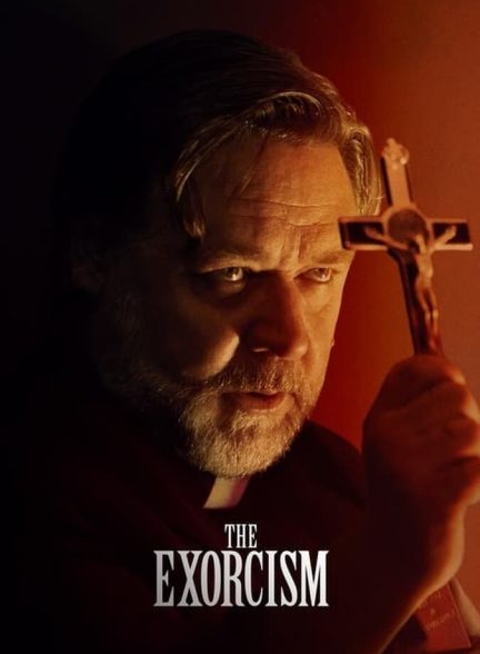 فیلم جن گیری-the exorcism