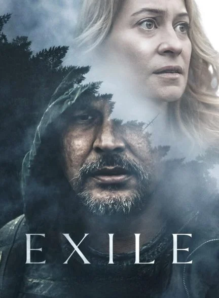 فیلم تبعید-exile