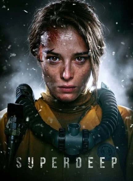 فیلم فوق العاده عمیق-the superdeep