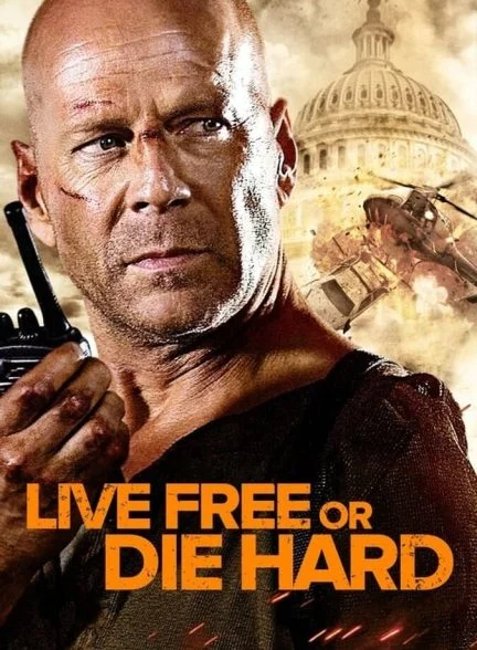 فیلم جان سخت ۴-live free or die hard