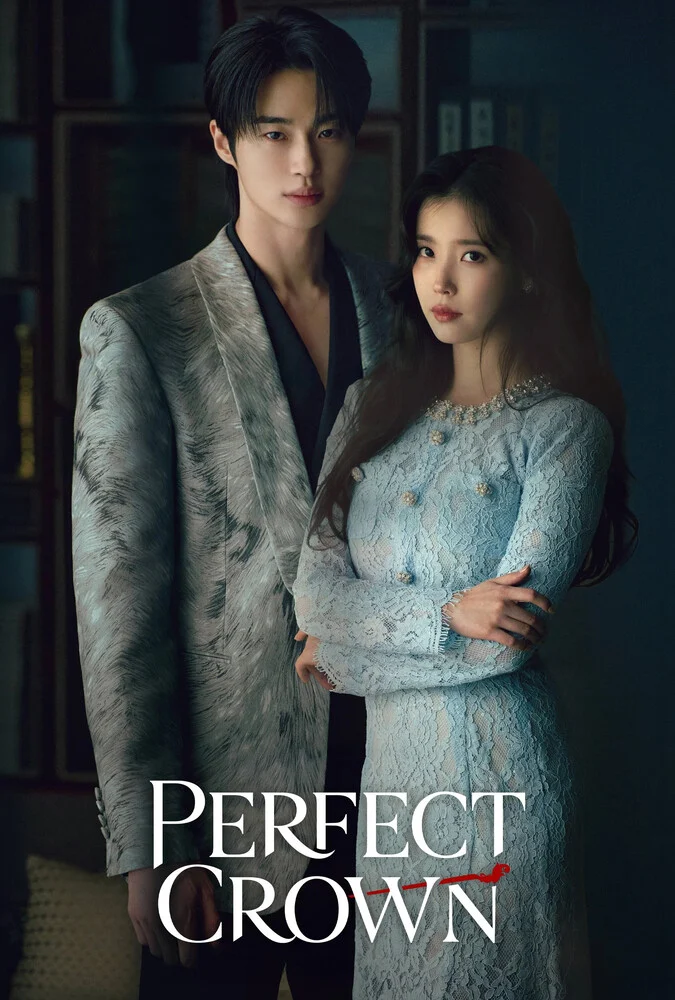 فیلم تاج کامل-perfect crown