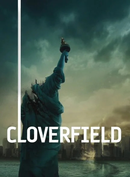 فیلم کلاورفیلد-cloverfield