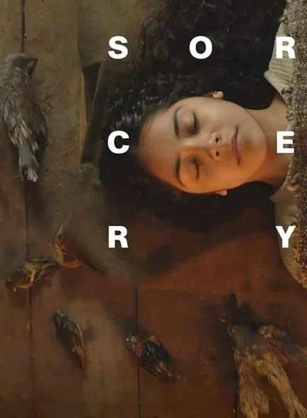 فیلم جادوگری-sorcery
