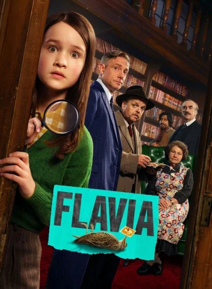 فیلم فلاویا-flavia