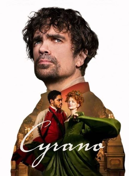فیلم سیرانو-cyrano