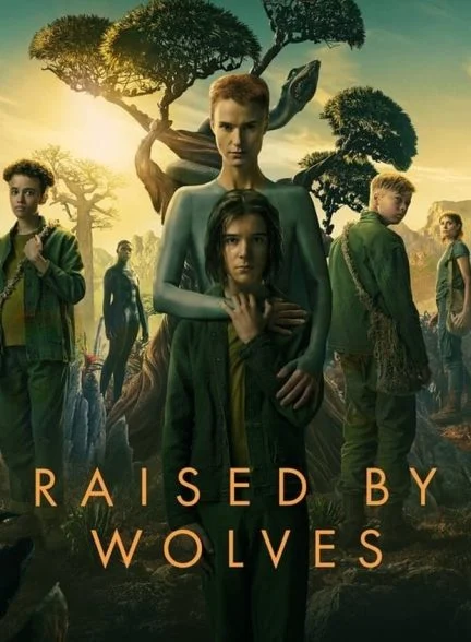 سریال بزرگ شده توسط گرگ‌ها-raised by wolves