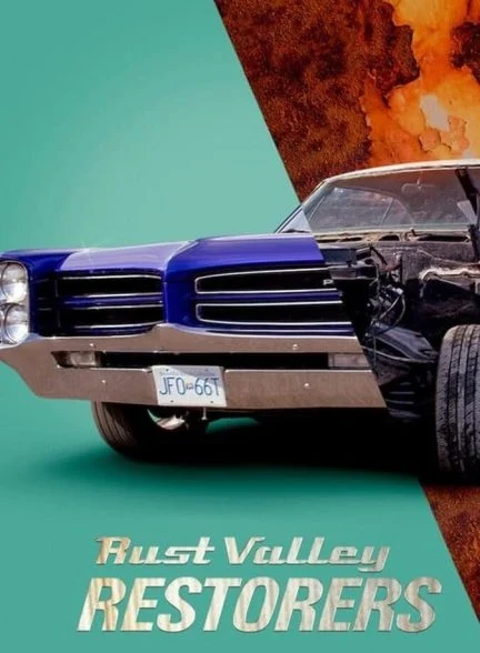 سریال تعمیرکاران ماشین‌های فرسوده-rust valley restorers