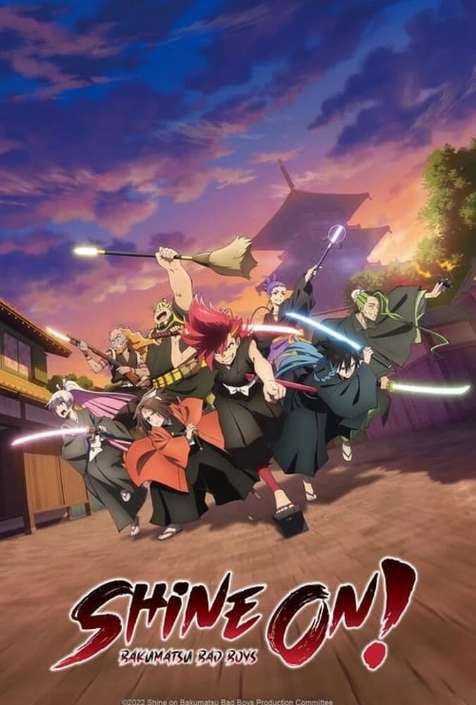سریال پسران باکوماتسو-shine on! bakumatsu bad boys!