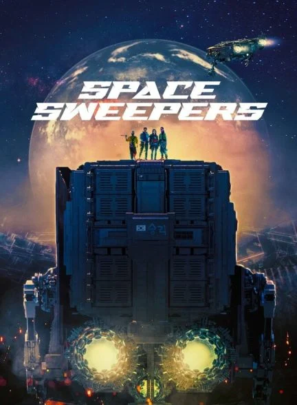 فیلم رفتگران فضایی-space sweepers