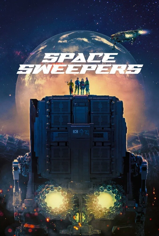فیلم رفتگران فضایی-space sweepers