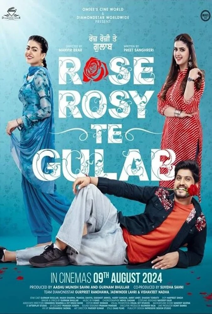 پوستر فیلم در جستجوی عشق (Rose Rosy Te Gulab) با بازی گیپی گروال