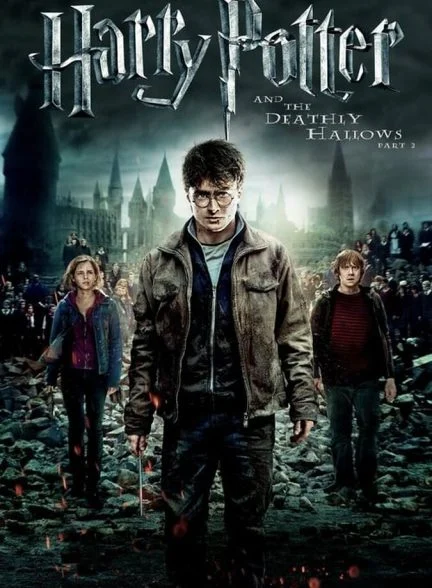 فیلم هری پاتر و یادگاران مرگ: قسمت 2-harry potter and the deathly hallows: part 2