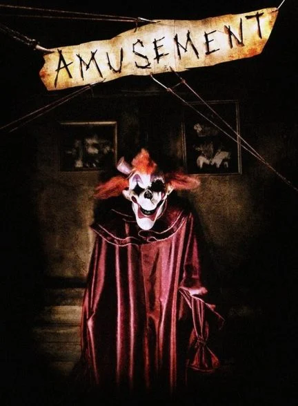 فیلم سرگرمی-amusement