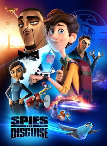 فیلم بالاتر از کفتر-spies in disguise
