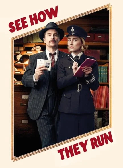 فیلم ببین چطور اجرا میشه-see how they run