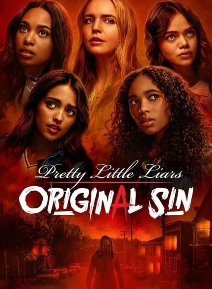 سریال دروغگوهای کوچولوی زیبا: گناه اصلی-pretty little liars: original sin