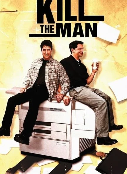 فیلم مرد را بکش-kill the man
