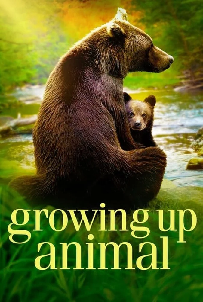 سریال بزرگ شدن حیوان-growing up animal