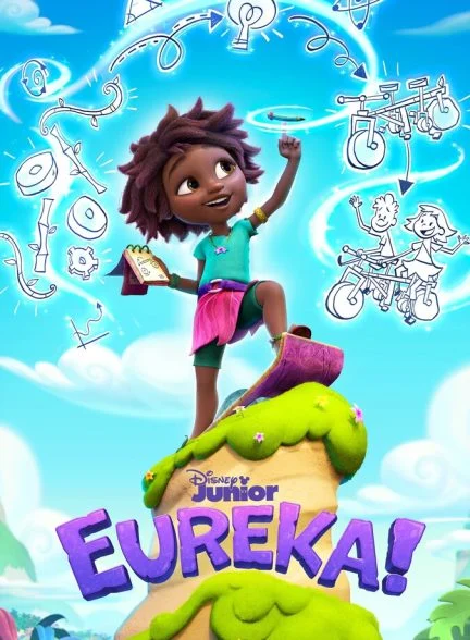 سریال یوریکا!-eureka!