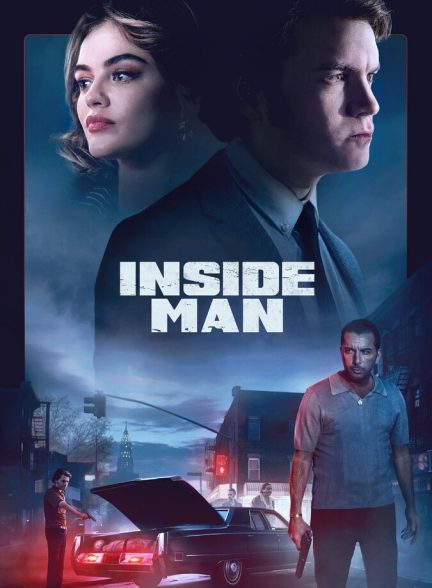 فیلم نفوذی-inside man