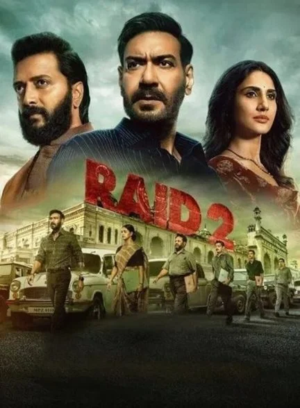 فیلم یورش ۲-raid 2