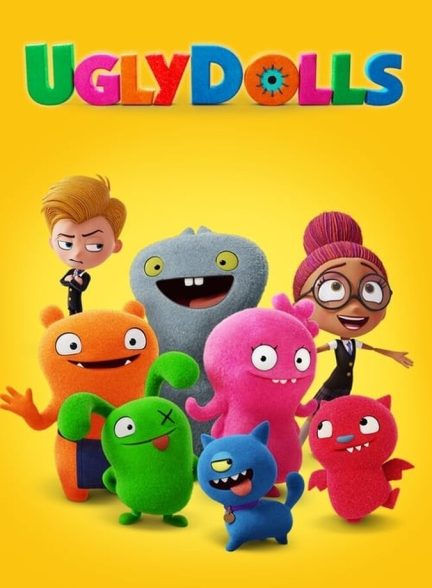 فیلم عروسک‌های زشت-uglydolls