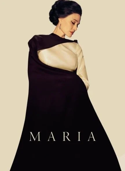 فیلم ماریا-maria