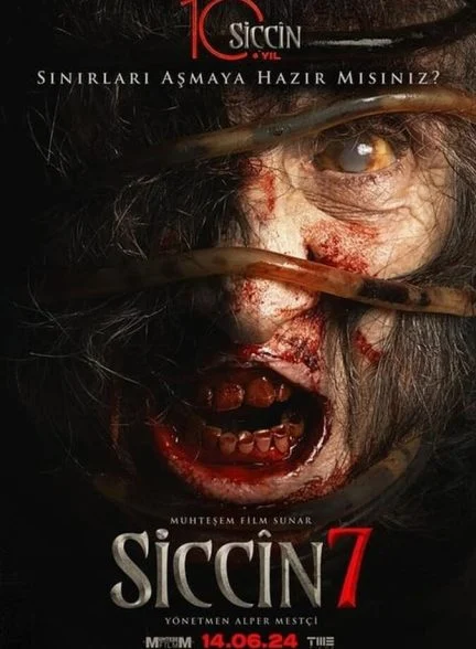 فیلم سجین 7-sijjin 7