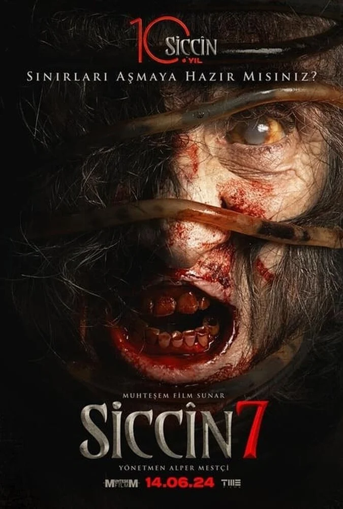 فیلم سجین 7-sijjin 7