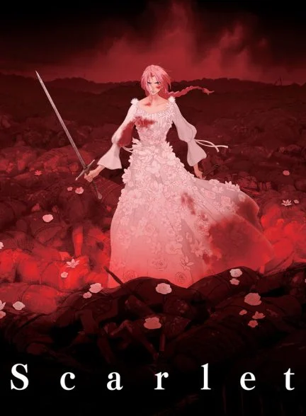 فیلم اسکارلت-scarlet