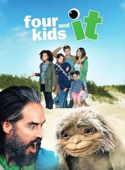 فیلم چهار بچه و اون-four kids and it