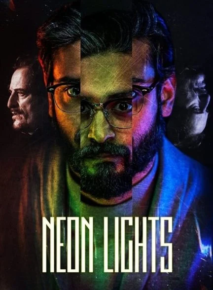 فیلم چراغ‌های نئونی-neon lights