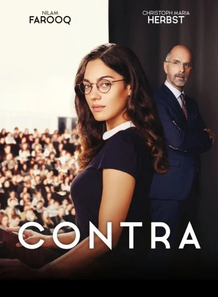 فیلم رویارو-contra