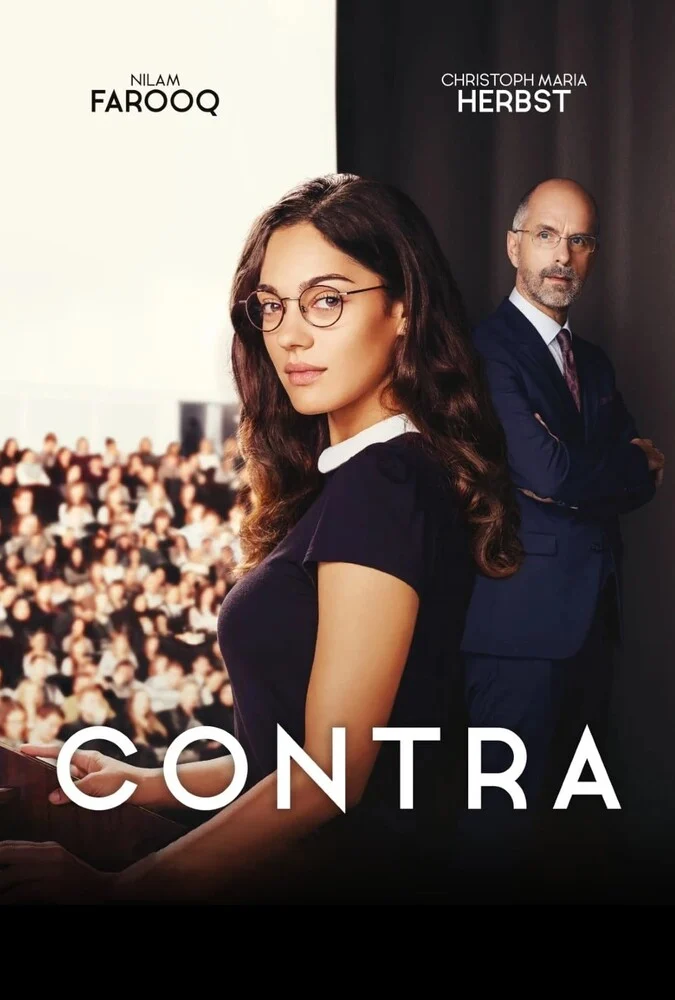 فیلم رویارو-contra