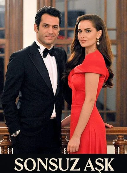 فیلم عشق بی‌پایان-endless love