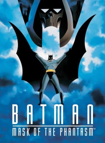فیلم بتمن: نقاب شبح-batman: mask of the phantasm
