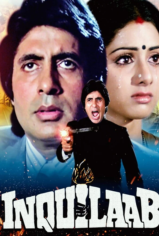 فیلم انقلاب-inquilaab