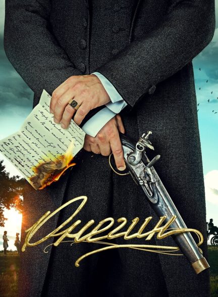 فیلم آنگین-onegin