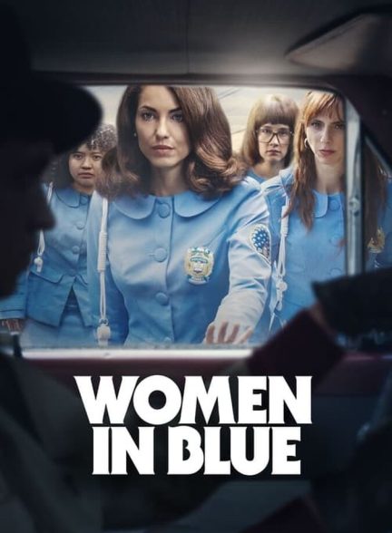 سریال زنان آبی‌پوش-women in blue