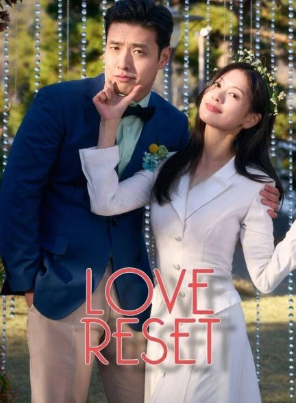 فیلم شروع دوباره عشق-love reset