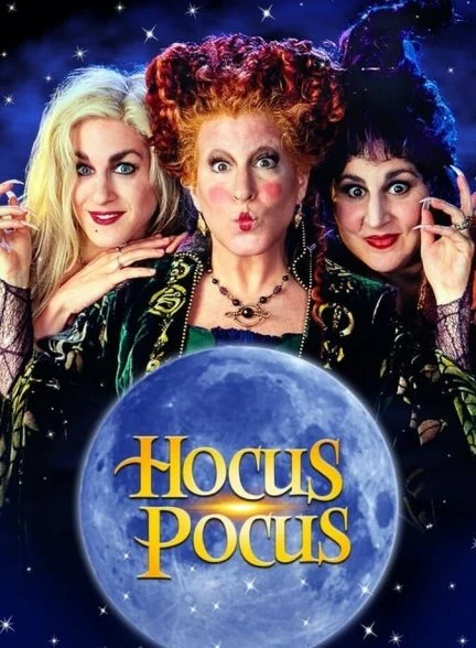 فیلم هوکس پوکس-hocus pocus