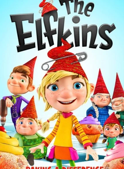 فیلم الفکینز: پختن یک تفاوت-the elfkins: baking a difference