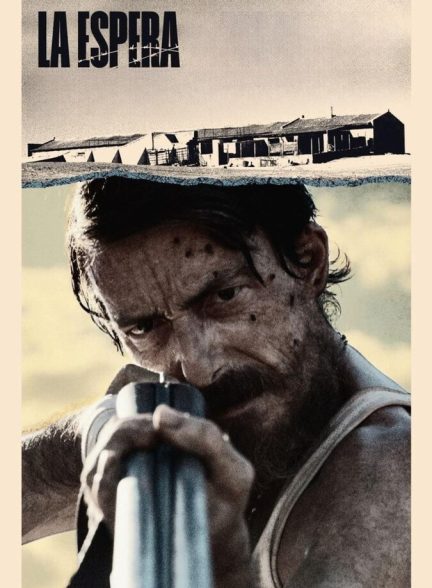 فیلم انتظار-the wait