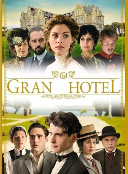 سریال گرن هتل-gran hotel