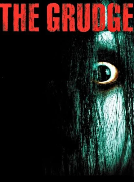 فیلم کینه-the grudge