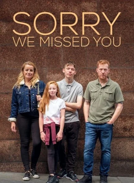 فیلم متاسفیم جا ماندی-sorry we missed you