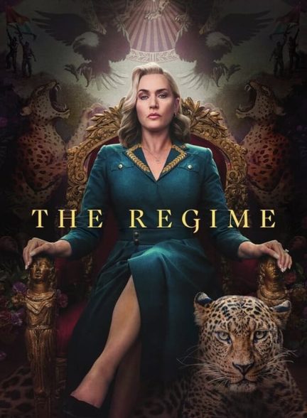 سریال حکومت-the regime