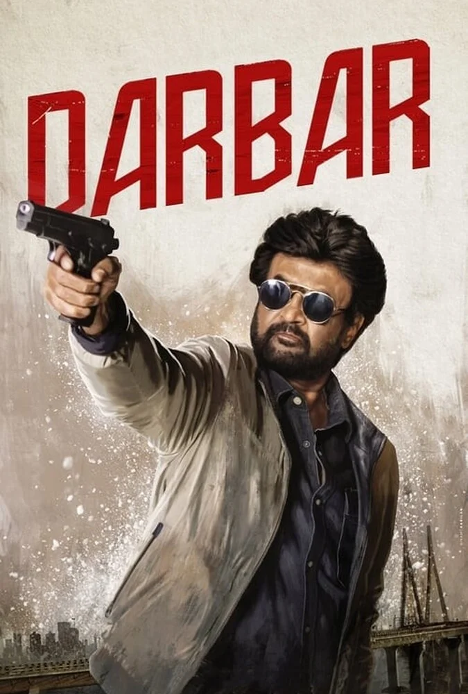فیلم دربار-darbar