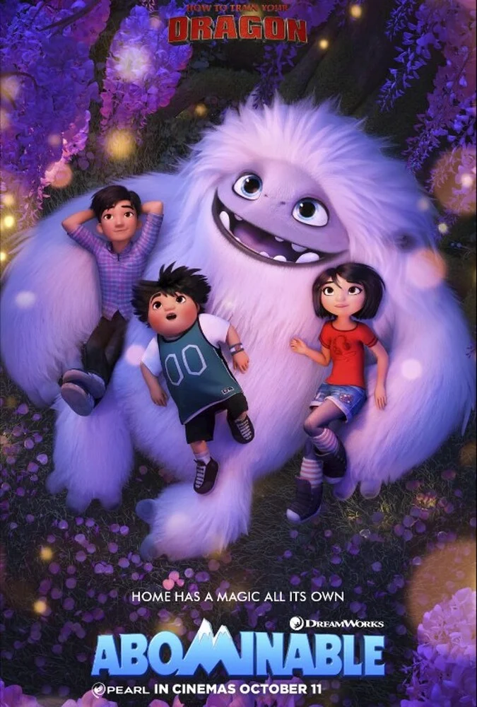 پوستر فیلم تو دل نرو ۲۰۱۹